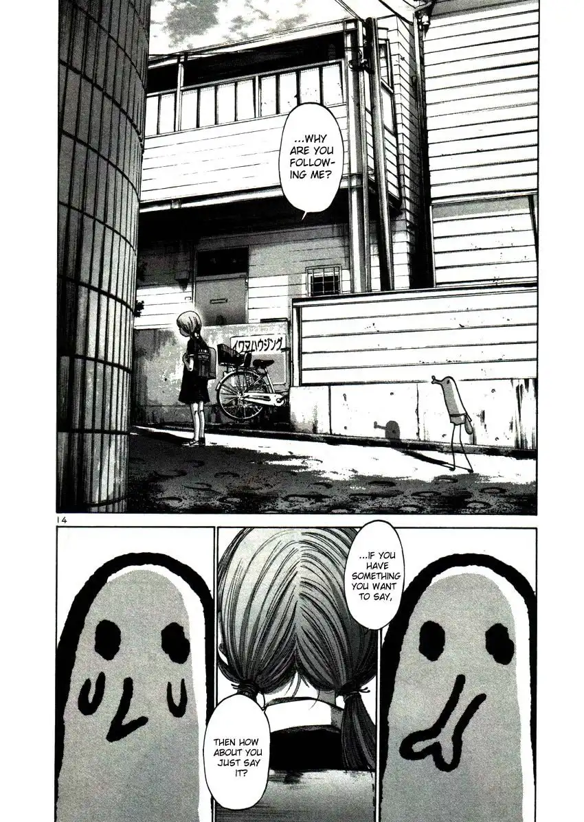 Oyasumi Punpun Chapter 20 14